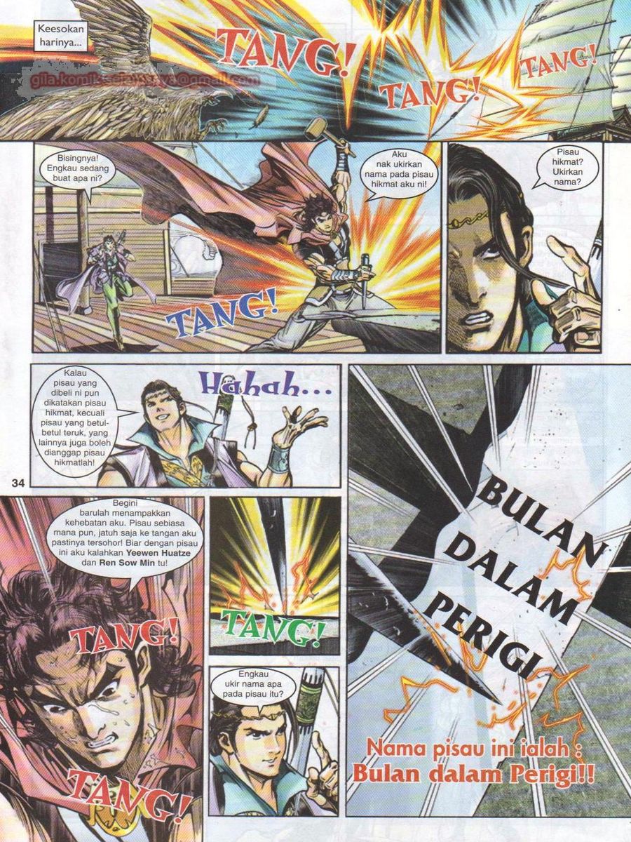 Pahlawan Naga Kembar: Chapter 020 - Page 34