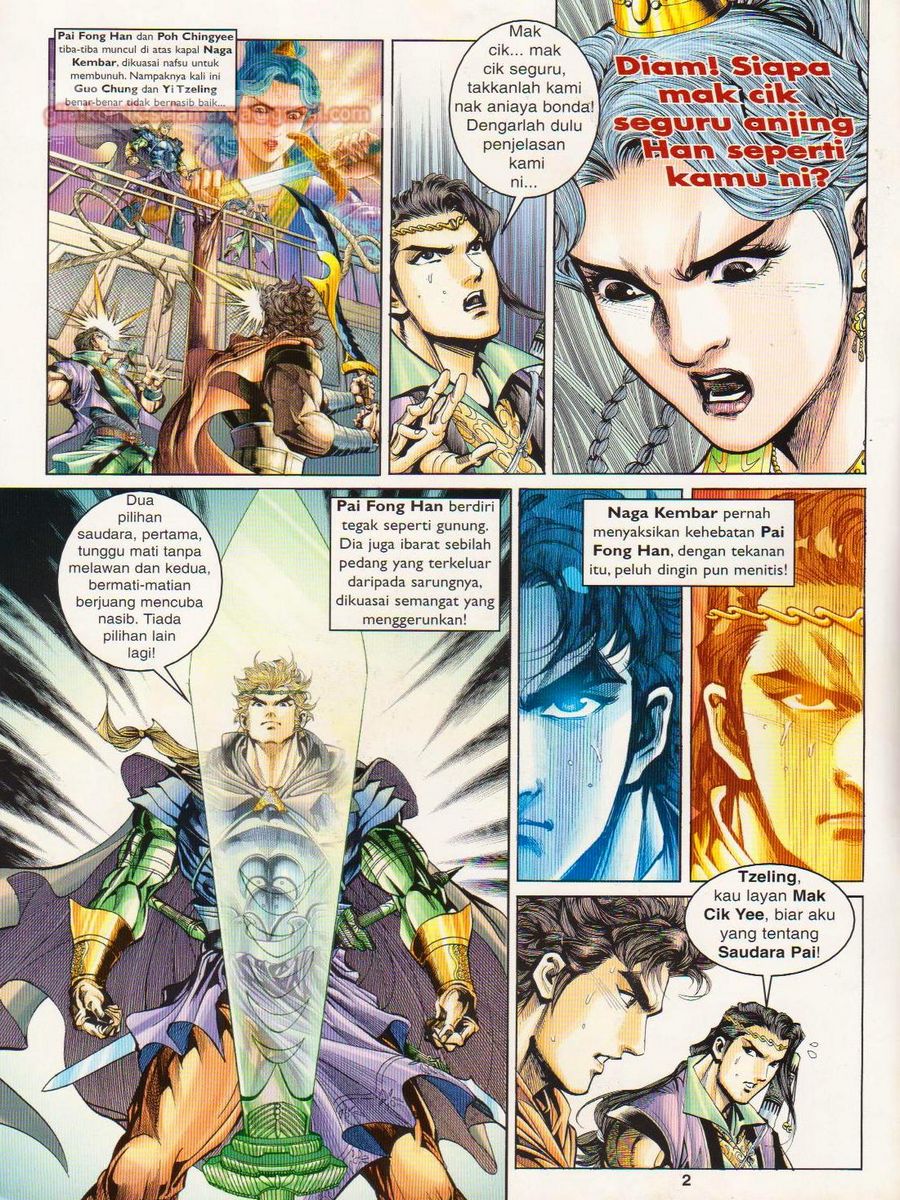 Pahlawan Naga Kembar: Chapter 021 - Page 2