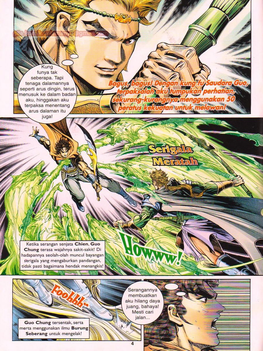 Pahlawan Naga Kembar: Chapter 021 - Page 4