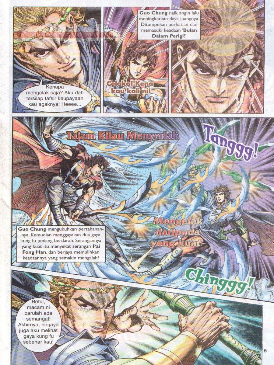 Pahlawan Naga Kembar: Chapter 021 - Page 5