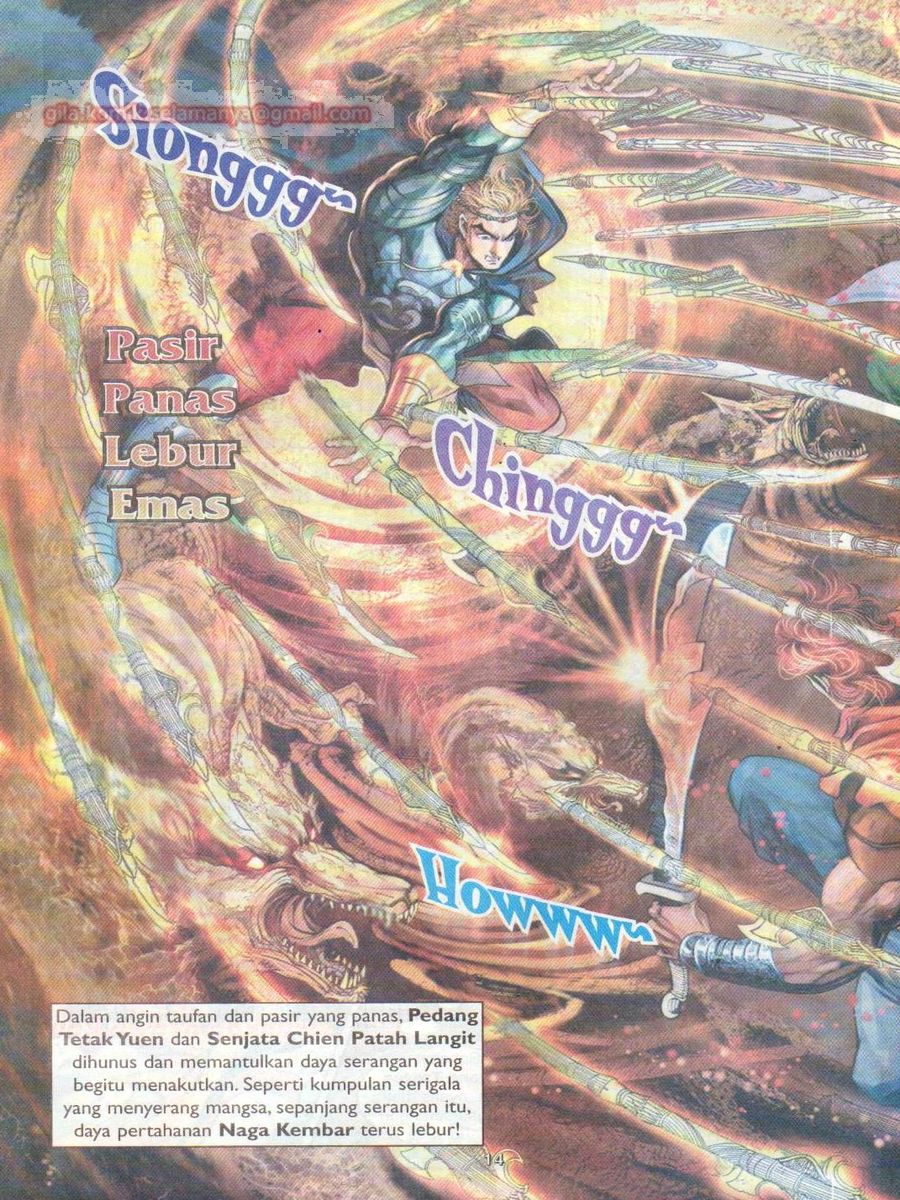 Pahlawan Naga Kembar: Chapter 021 - Page 14