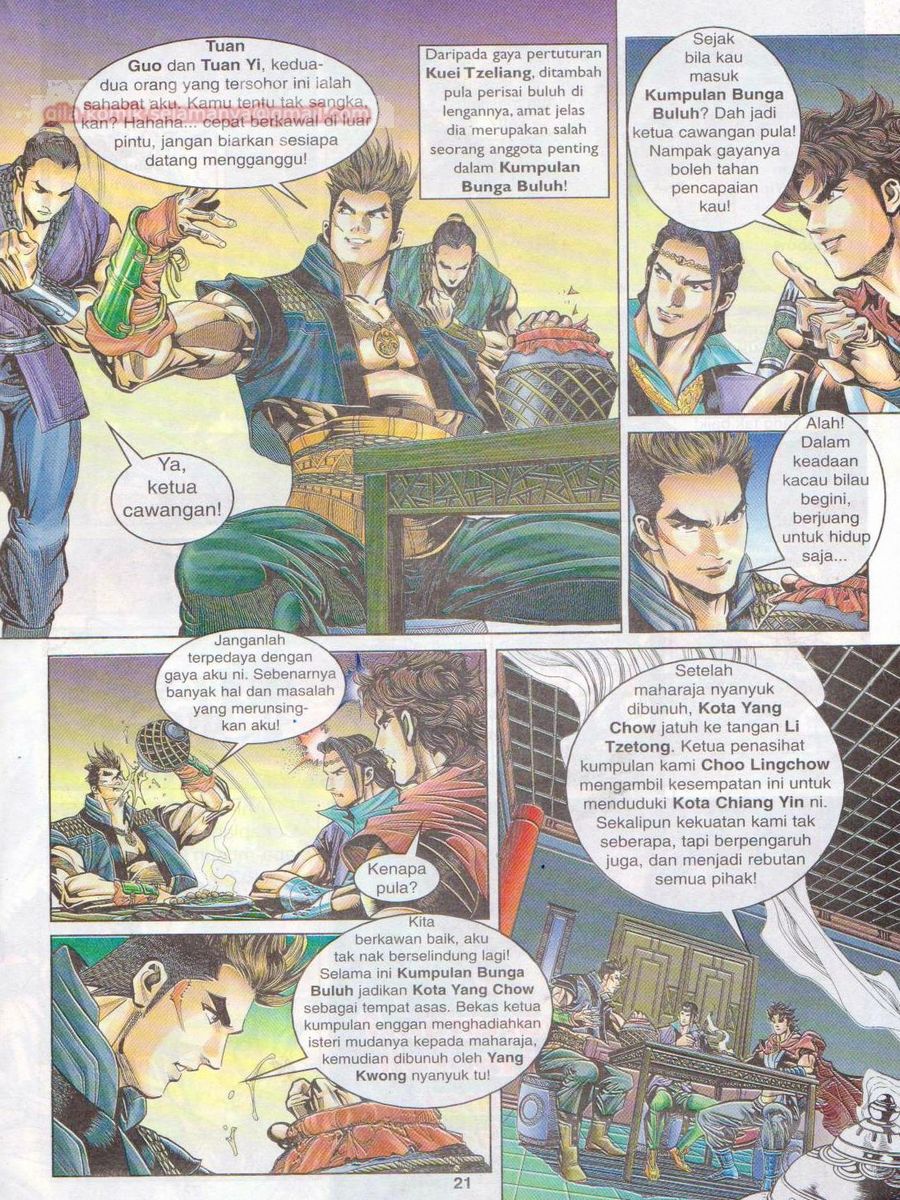 Pahlawan Naga Kembar: Chapter 021 - Page 21