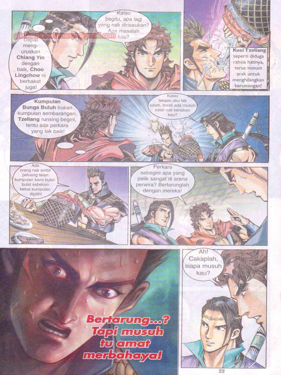 Pahlawan Naga Kembar: Chapter 021 - Page 22