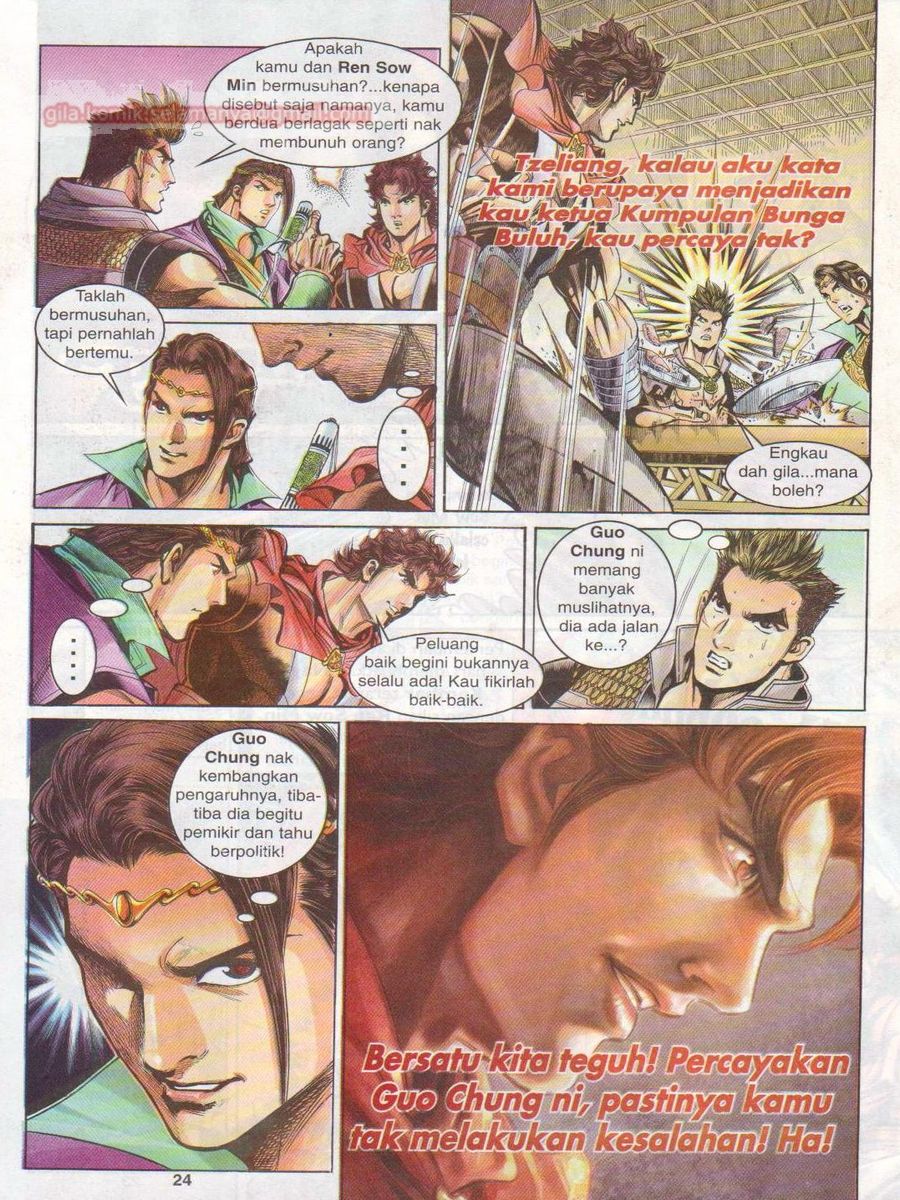 Pahlawan Naga Kembar: Chapter 021 - Page 24