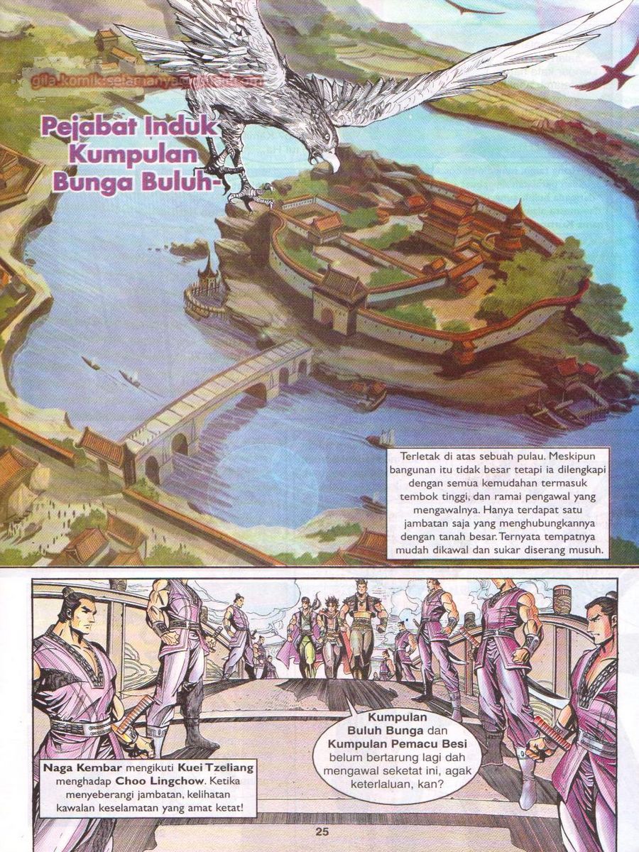 Pahlawan Naga Kembar: Chapter 021 - Page 25