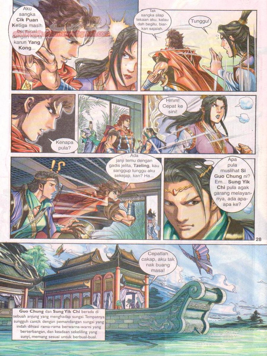 Pahlawan Naga Kembar: Chapter 021 - Page 28