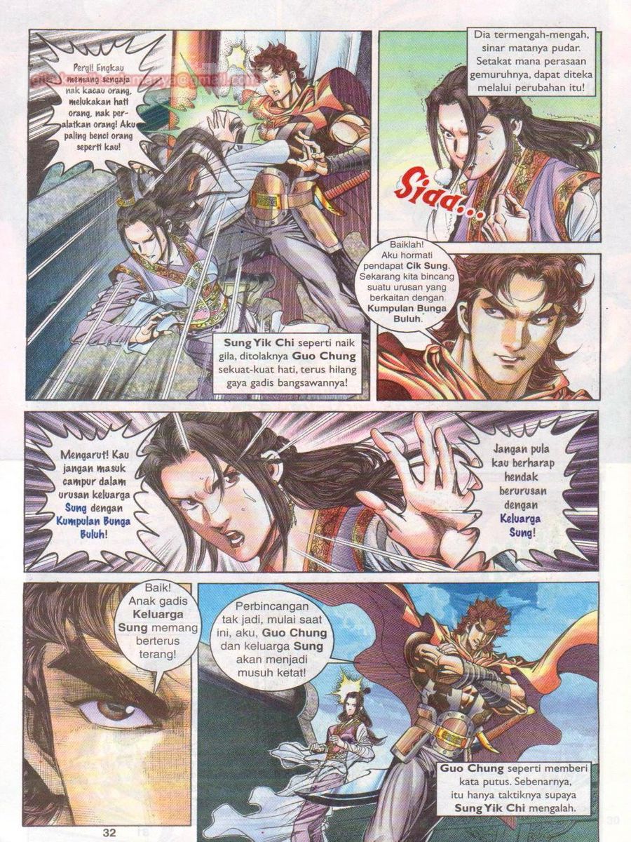 Pahlawan Naga Kembar: Chapter 021 - Page 32