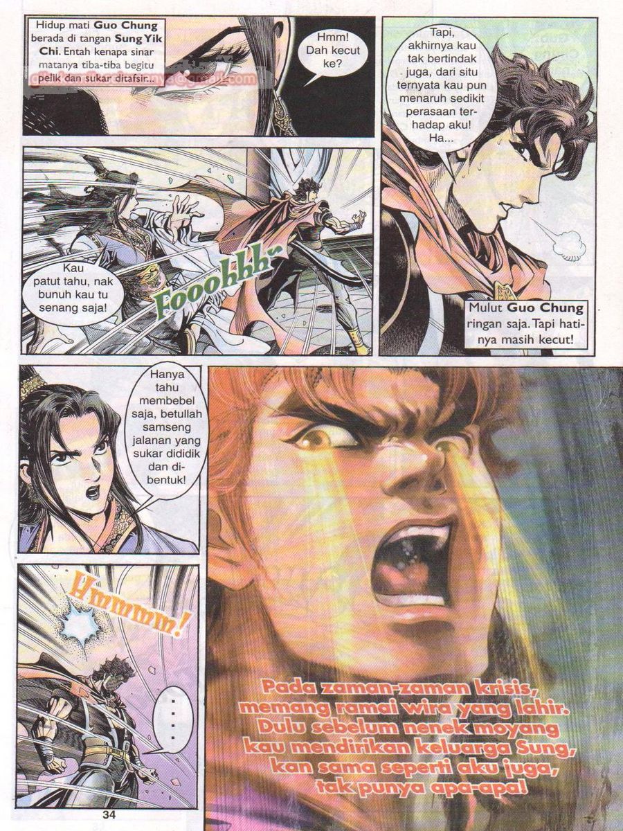 Pahlawan Naga Kembar: Chapter 021 - Page 34