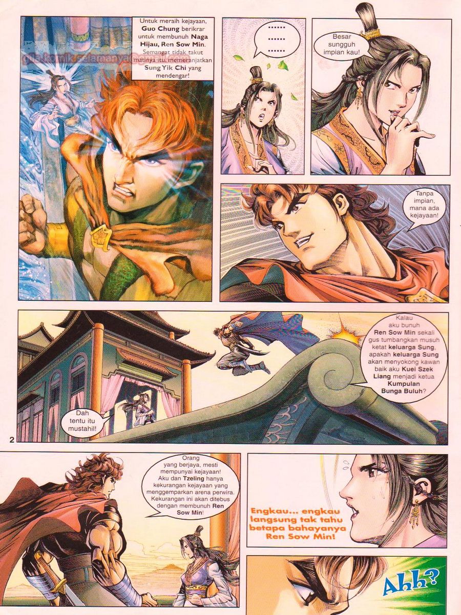 Pahlawan Naga Kembar: Chapter 022 - Page 2