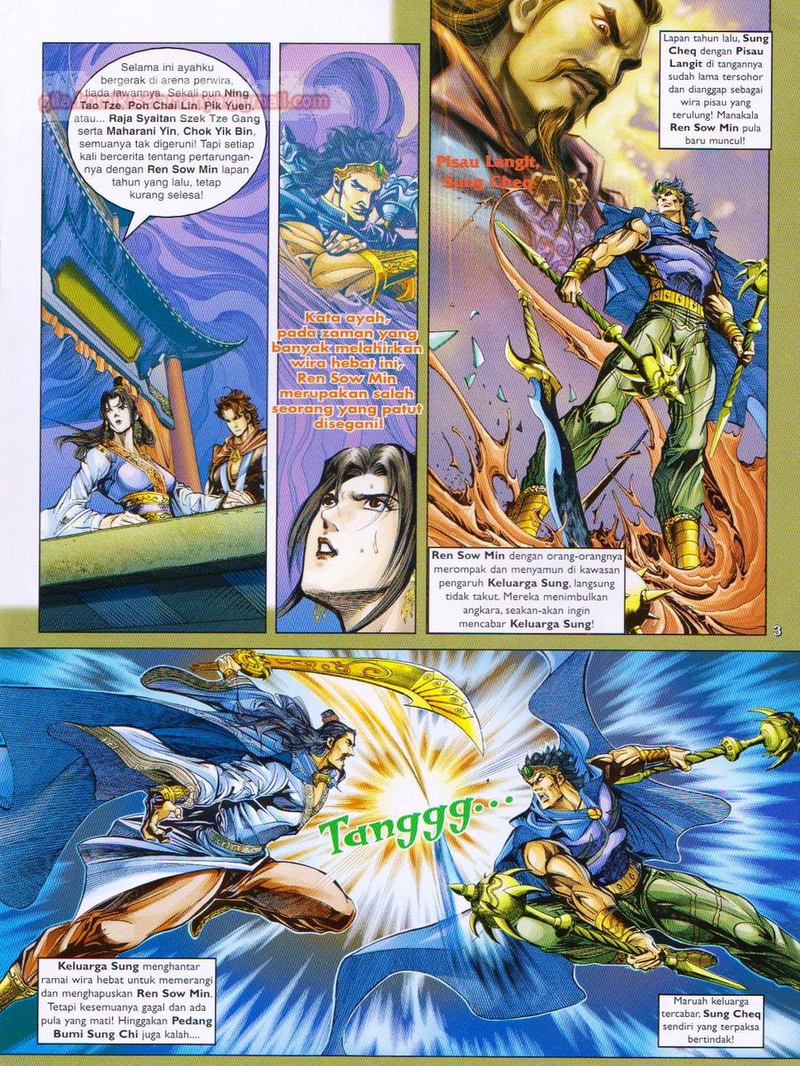 Pahlawan Naga Kembar: Chapter 022 - Page 3