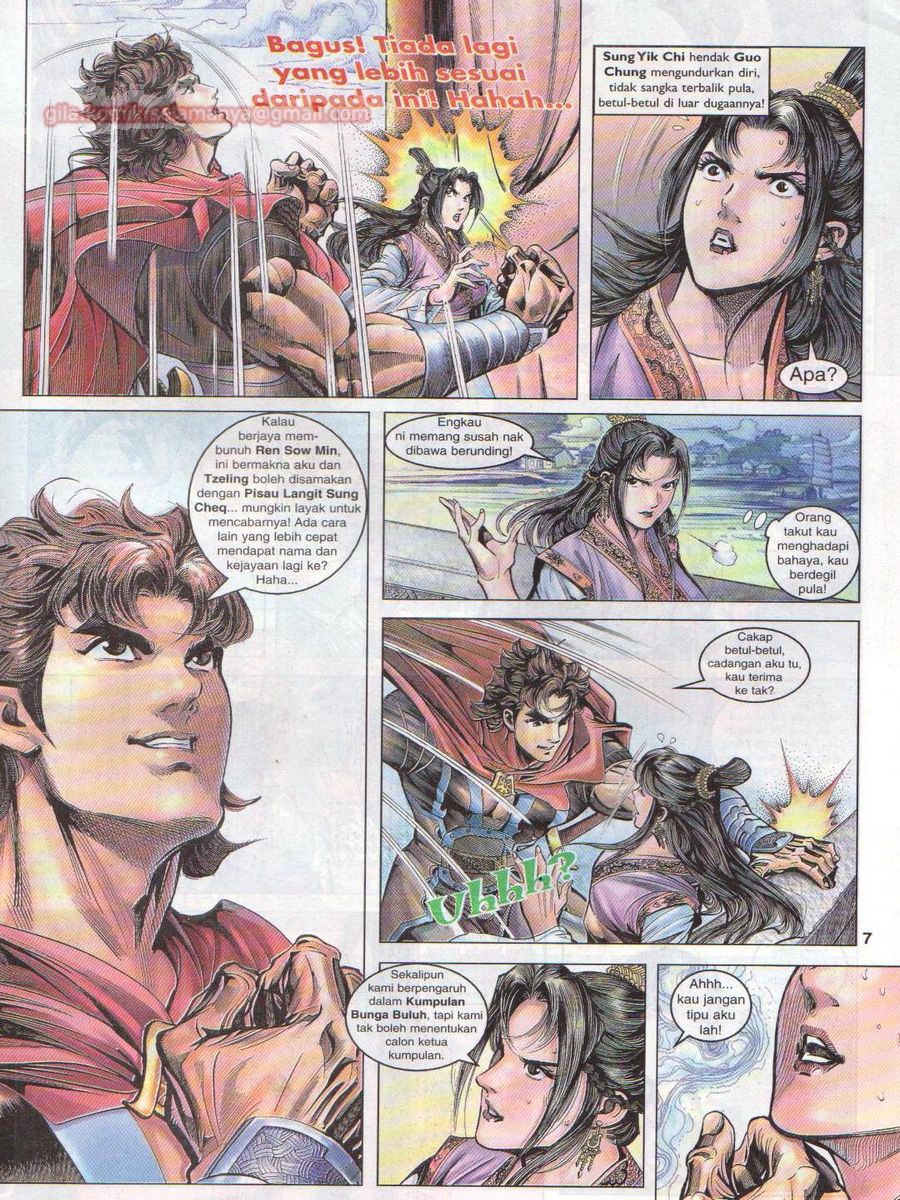 Pahlawan Naga Kembar: Chapter 022 - Page 7