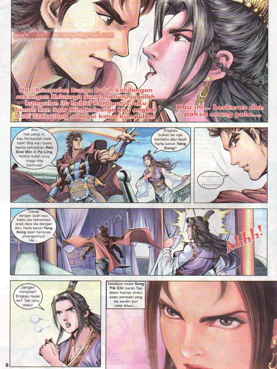 Pahlawan Naga Kembar: Chapter 022 - Page 8