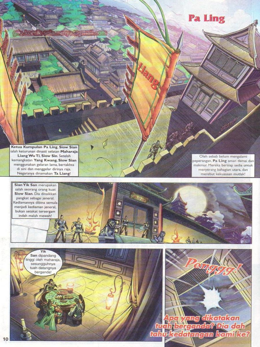 Pahlawan Naga Kembar: Chapter 022 - Page 10