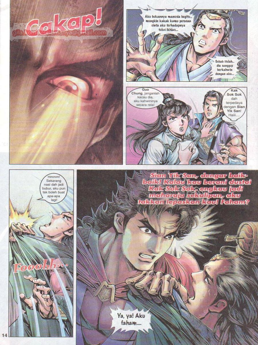 Pahlawan Naga Kembar: Chapter 022 - Page 14