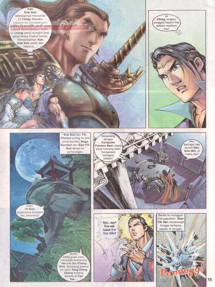 Pahlawan Naga Kembar: Chapter 022 - Page 15