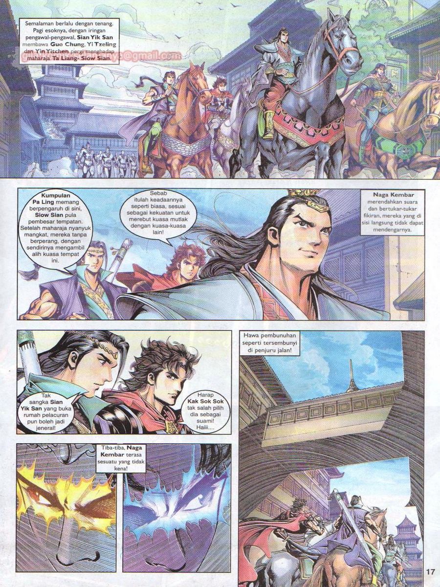 Pahlawan Naga Kembar: Chapter 022 - Page 17