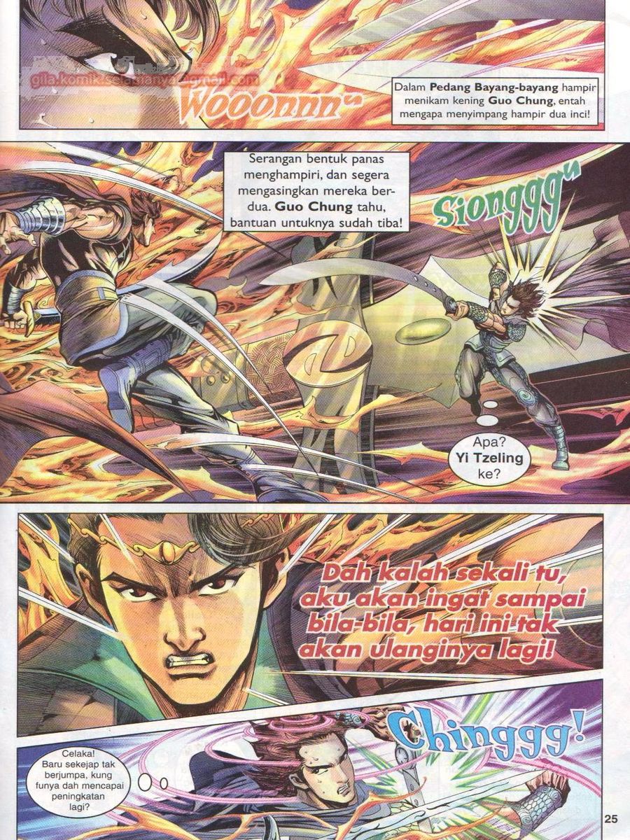 Pahlawan Naga Kembar: Chapter 022 - Page 25