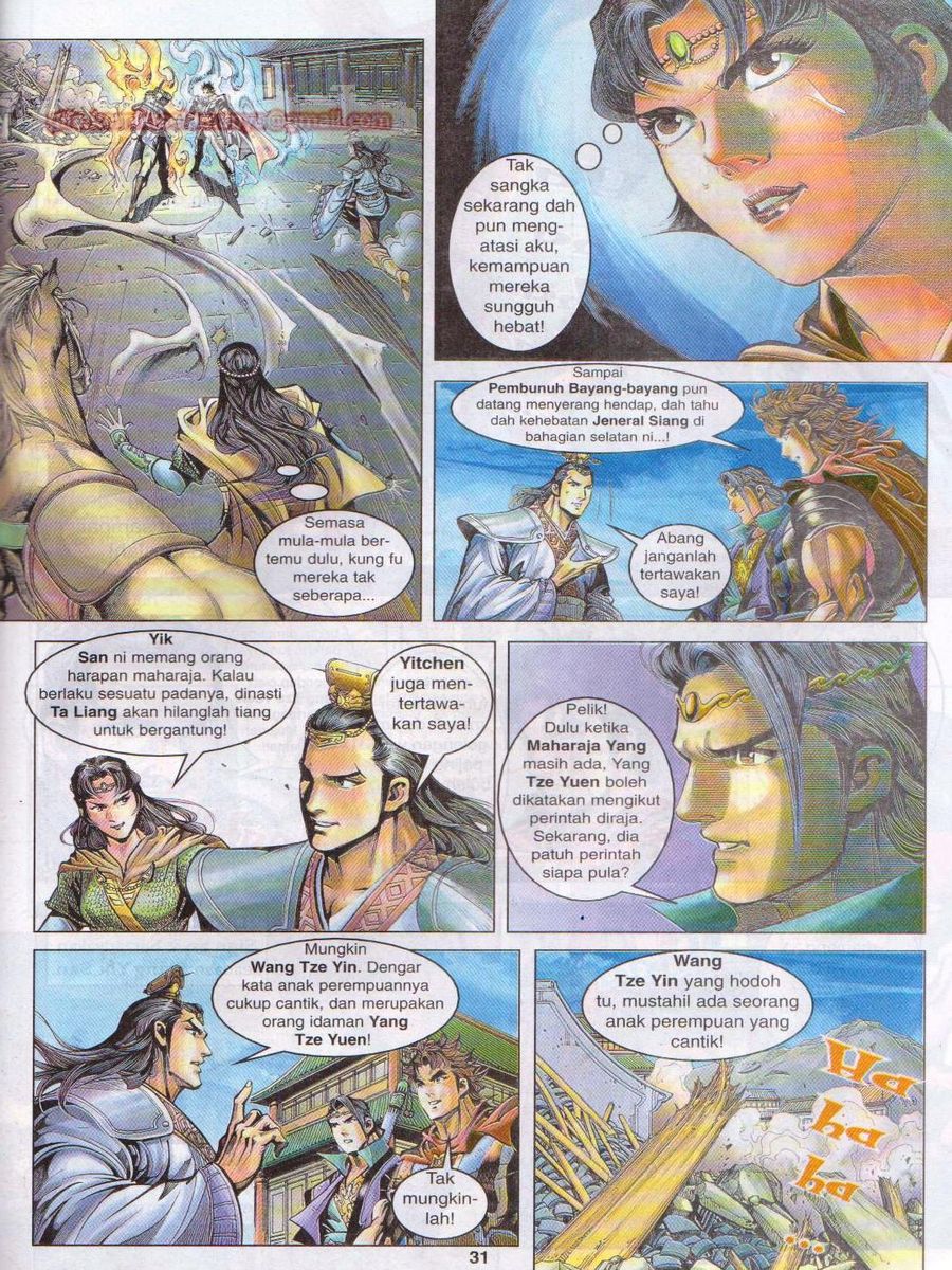 Pahlawan Naga Kembar: Chapter 022 - Page 31