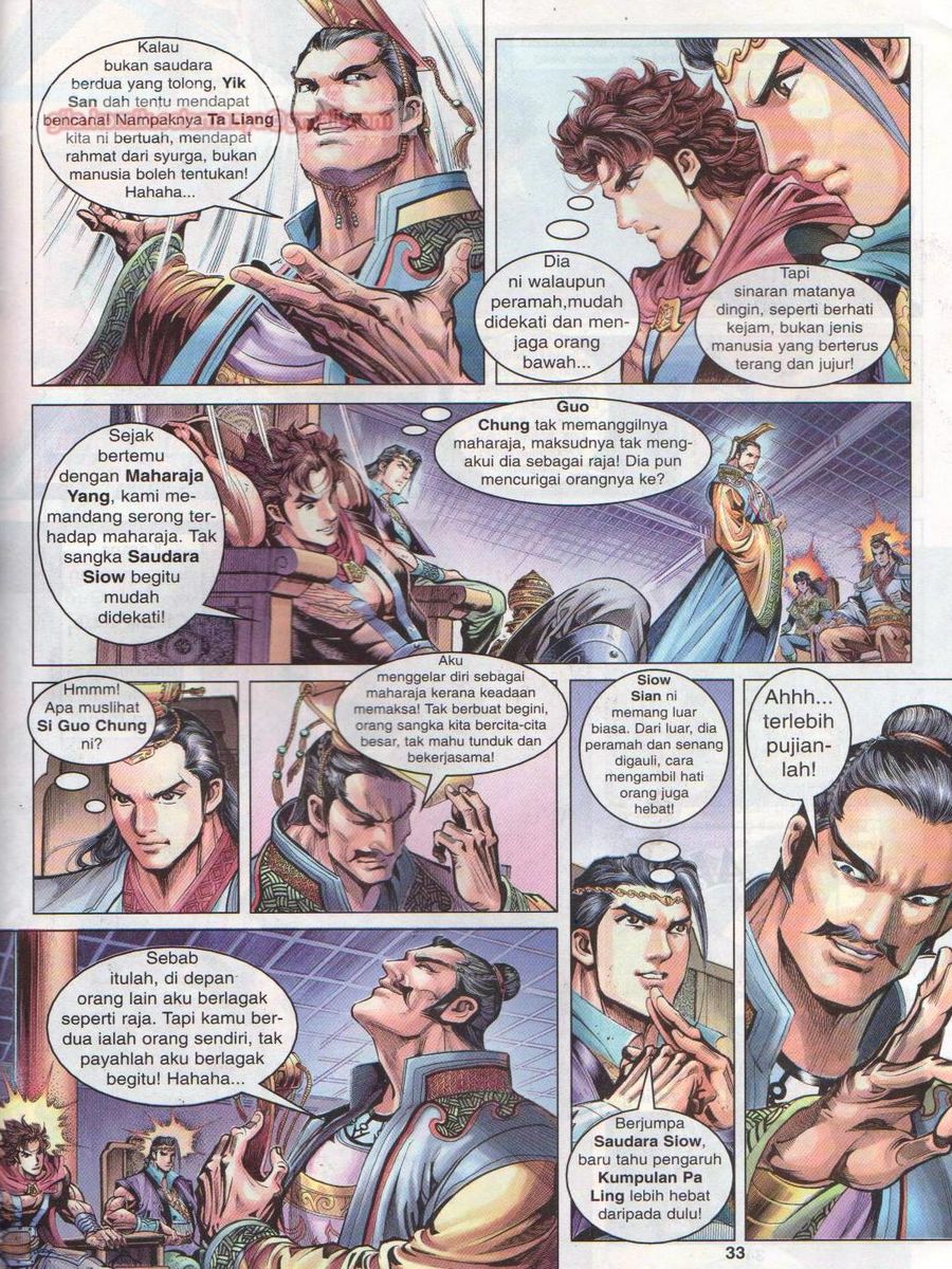 Pahlawan Naga Kembar: Chapter 022 - Page 33