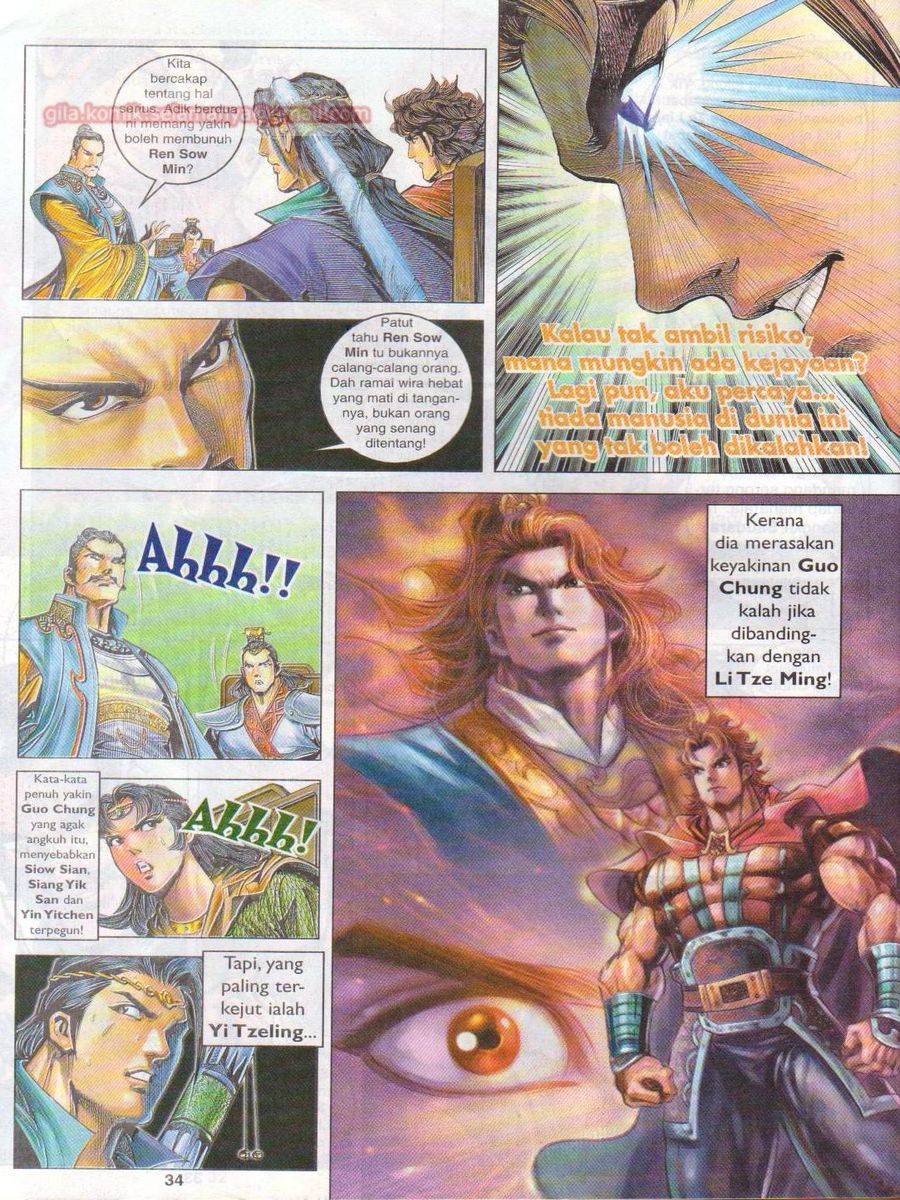 Pahlawan Naga Kembar: Chapter 022 - Page 34