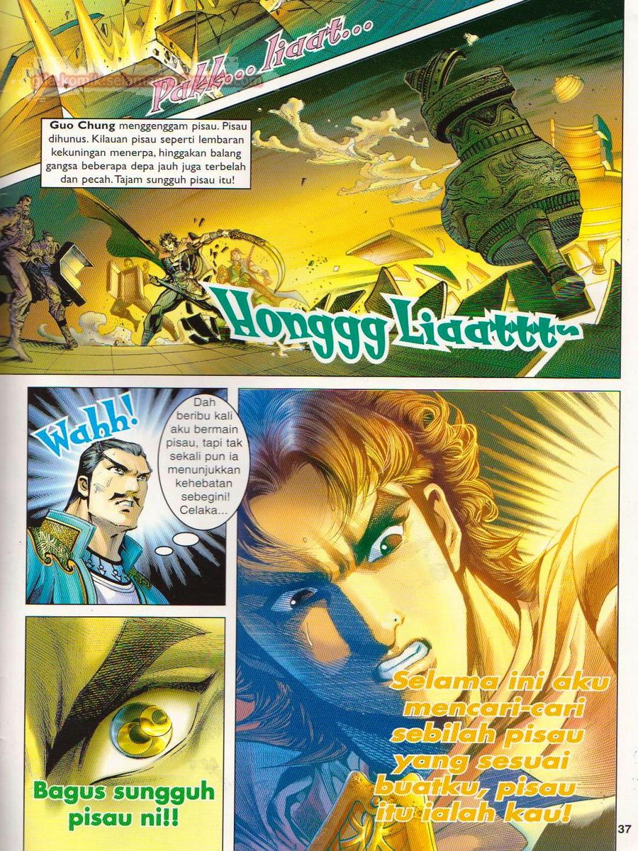 Pahlawan Naga Kembar: Chapter 022 - Page 37