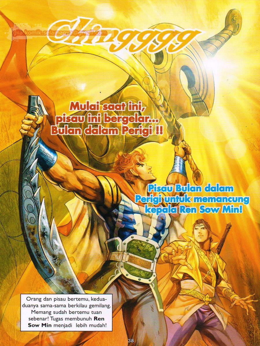 Pahlawan Naga Kembar: Chapter 022 - Page 38