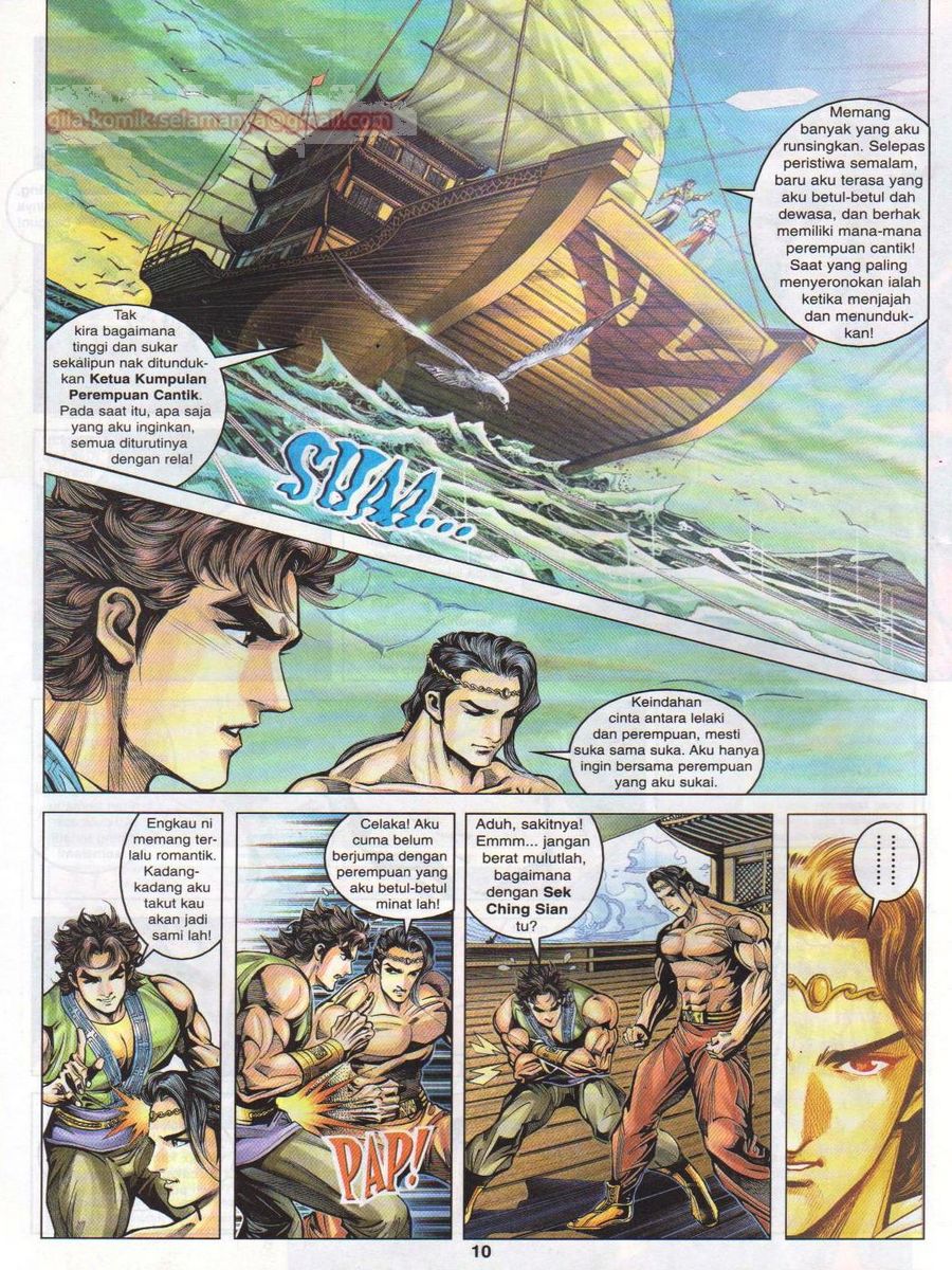 Pahlawan Naga Kembar: Chapter 023 - Page 10