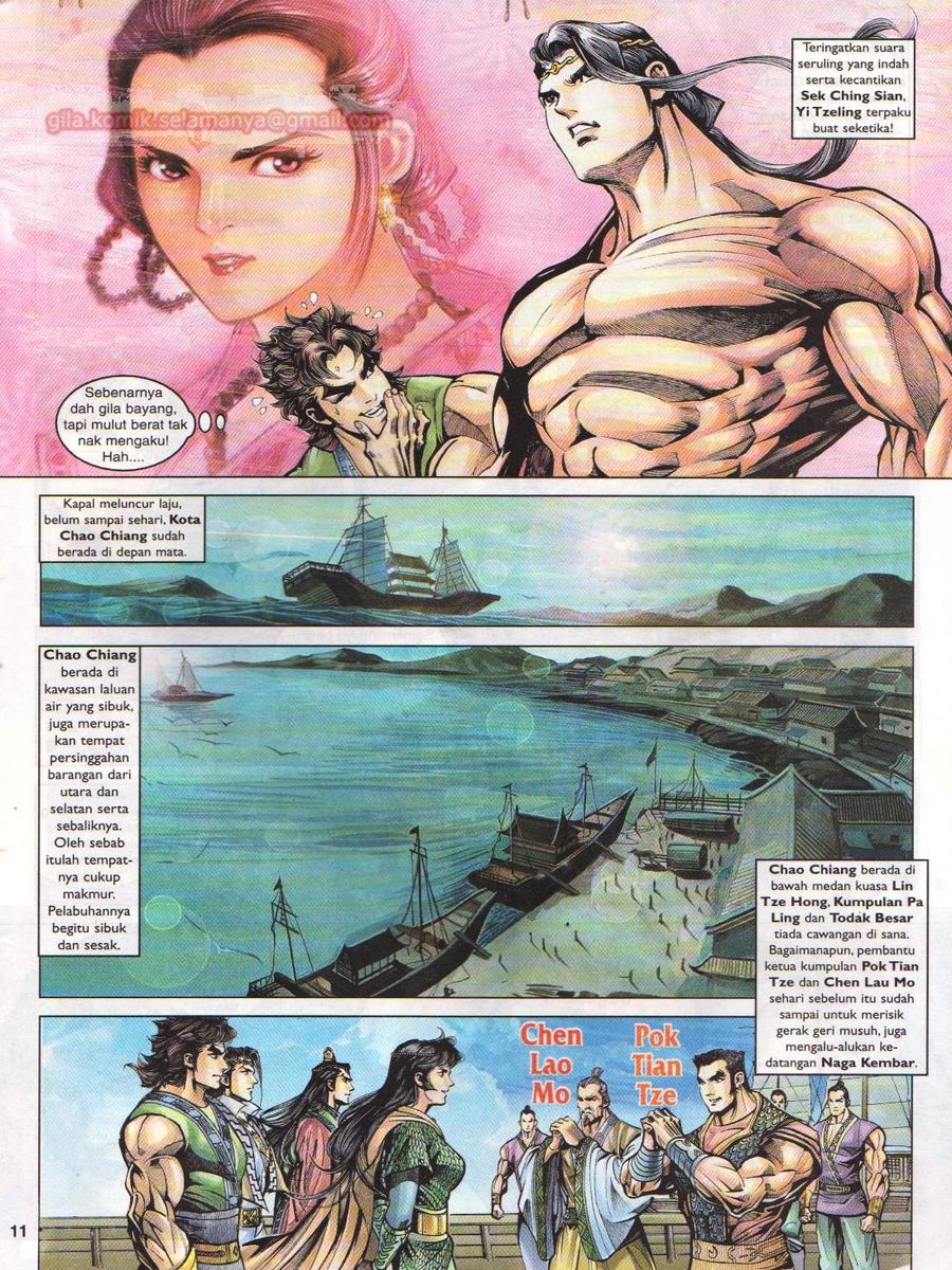 Pahlawan Naga Kembar: Chapter 023 - Page 11