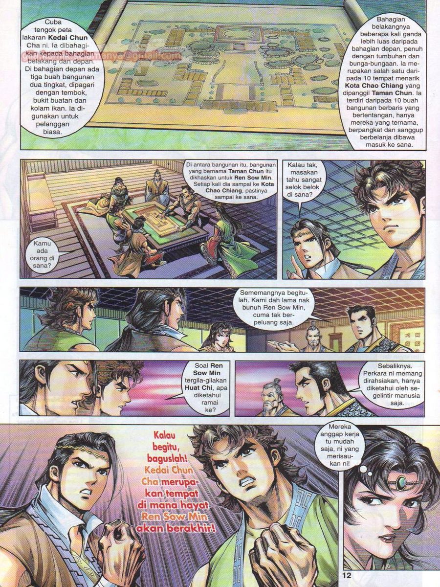 Pahlawan Naga Kembar: Chapter 023 - Page 12