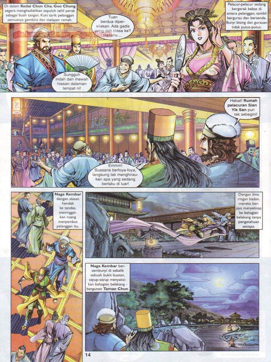 Pahlawan Naga Kembar: Chapter 023 - Page 14