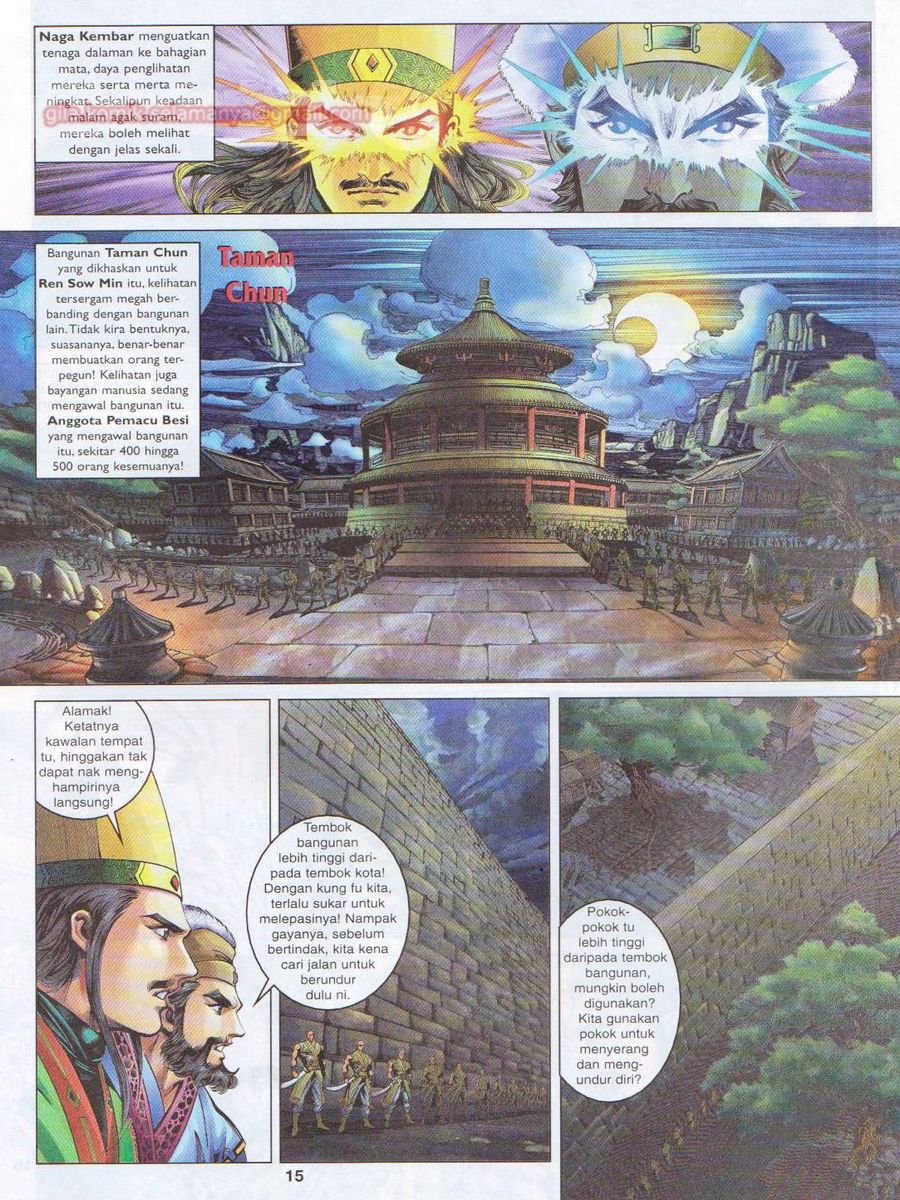 Pahlawan Naga Kembar: Chapter 023 - Page 15