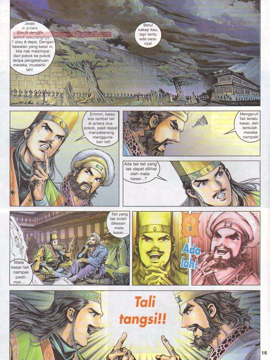 Pahlawan Naga Kembar: Chapter 023 - Page 16