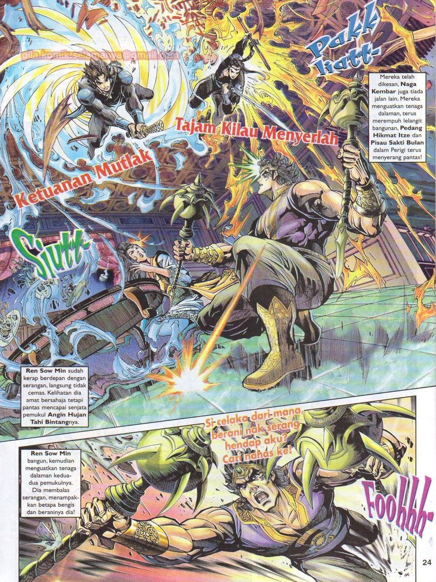 Pahlawan Naga Kembar: Chapter 023 - Page 24