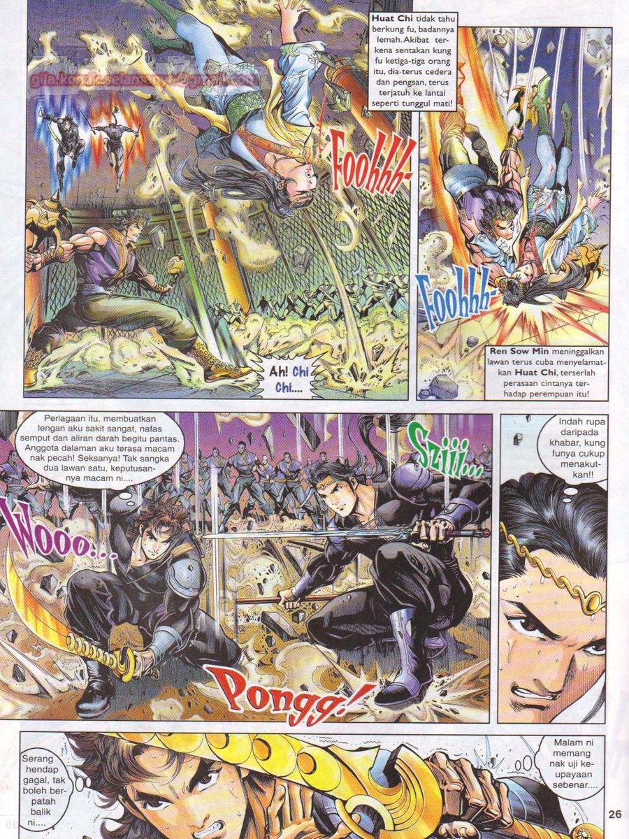 Pahlawan Naga Kembar: Chapter 023 - Page 26