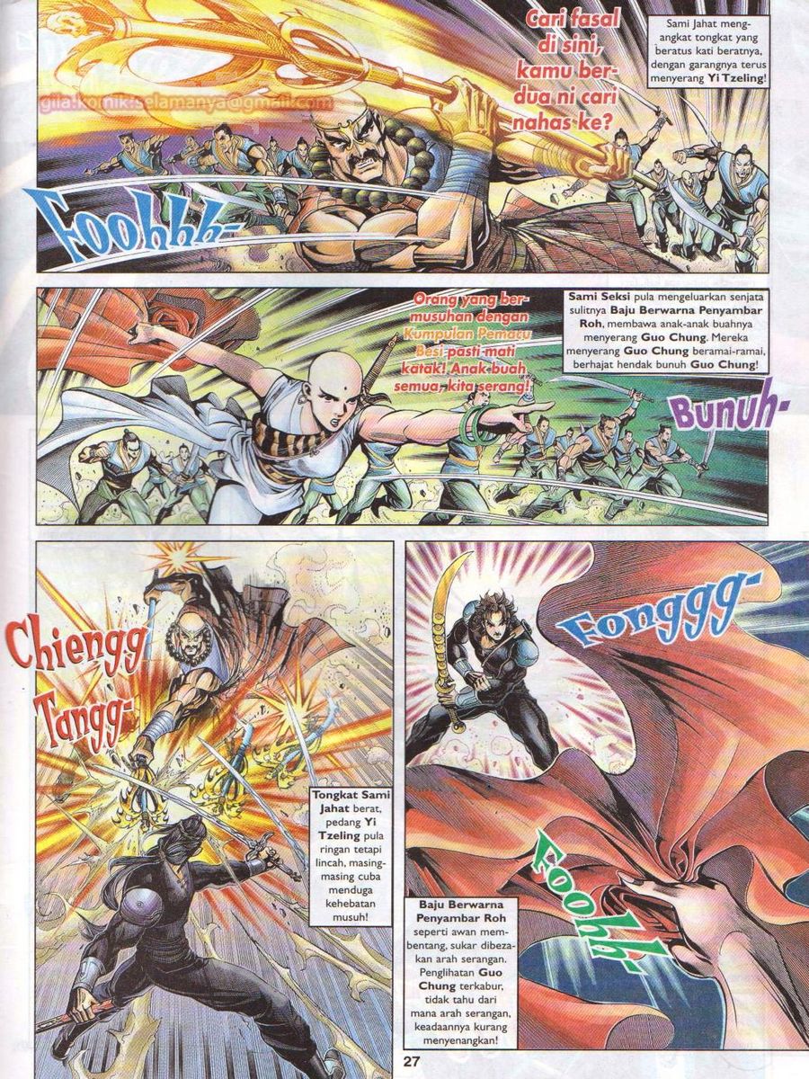 Pahlawan Naga Kembar: Chapter 023 - Page 27