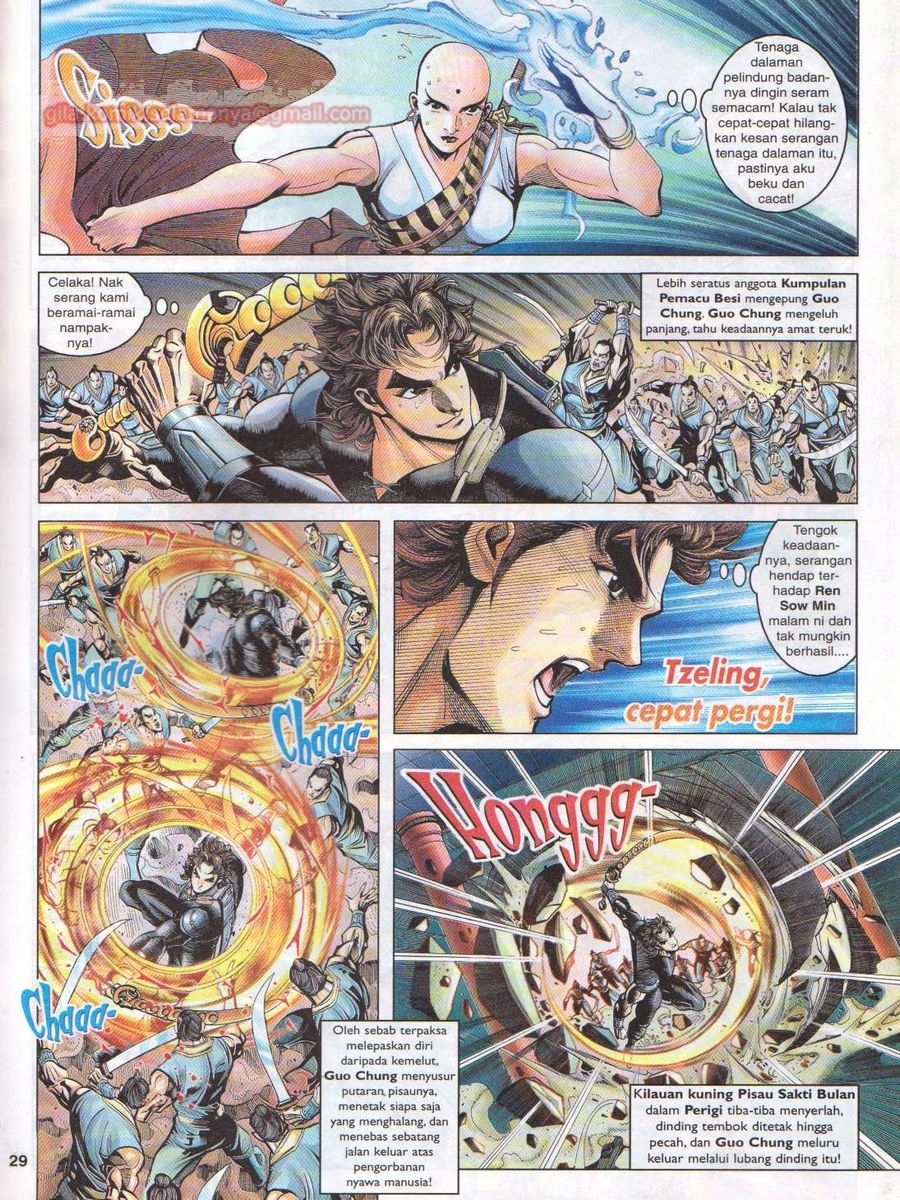 Pahlawan Naga Kembar: Chapter 023 - Page 29