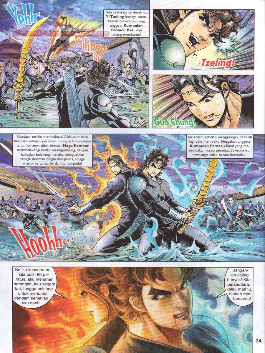 Pahlawan Naga Kembar: Chapter 023 - Page 34