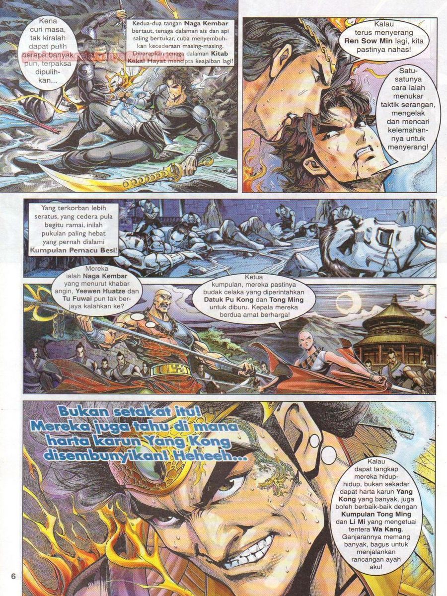 Pahlawan Naga Kembar: Chapter 024 - Page 6