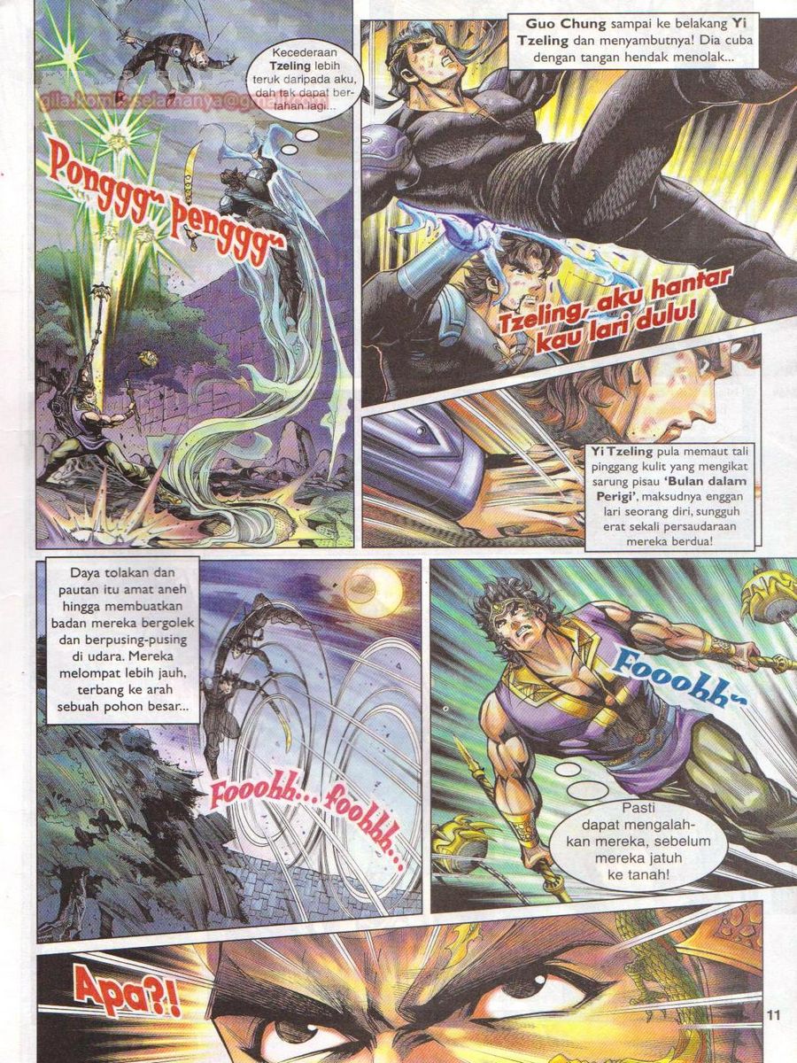 Pahlawan Naga Kembar: Chapter 024 - Page 11