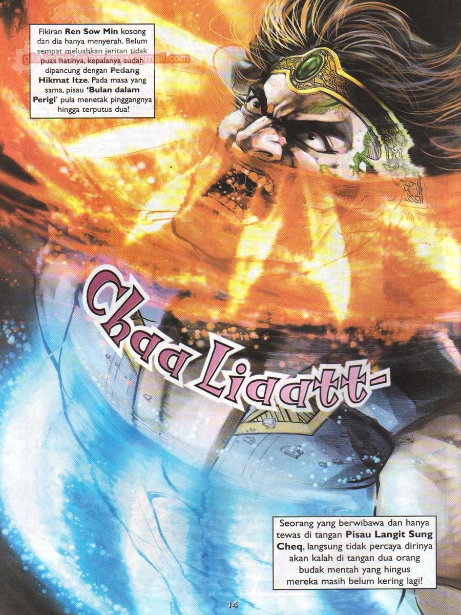 Pahlawan Naga Kembar: Chapter 024 - Page 14