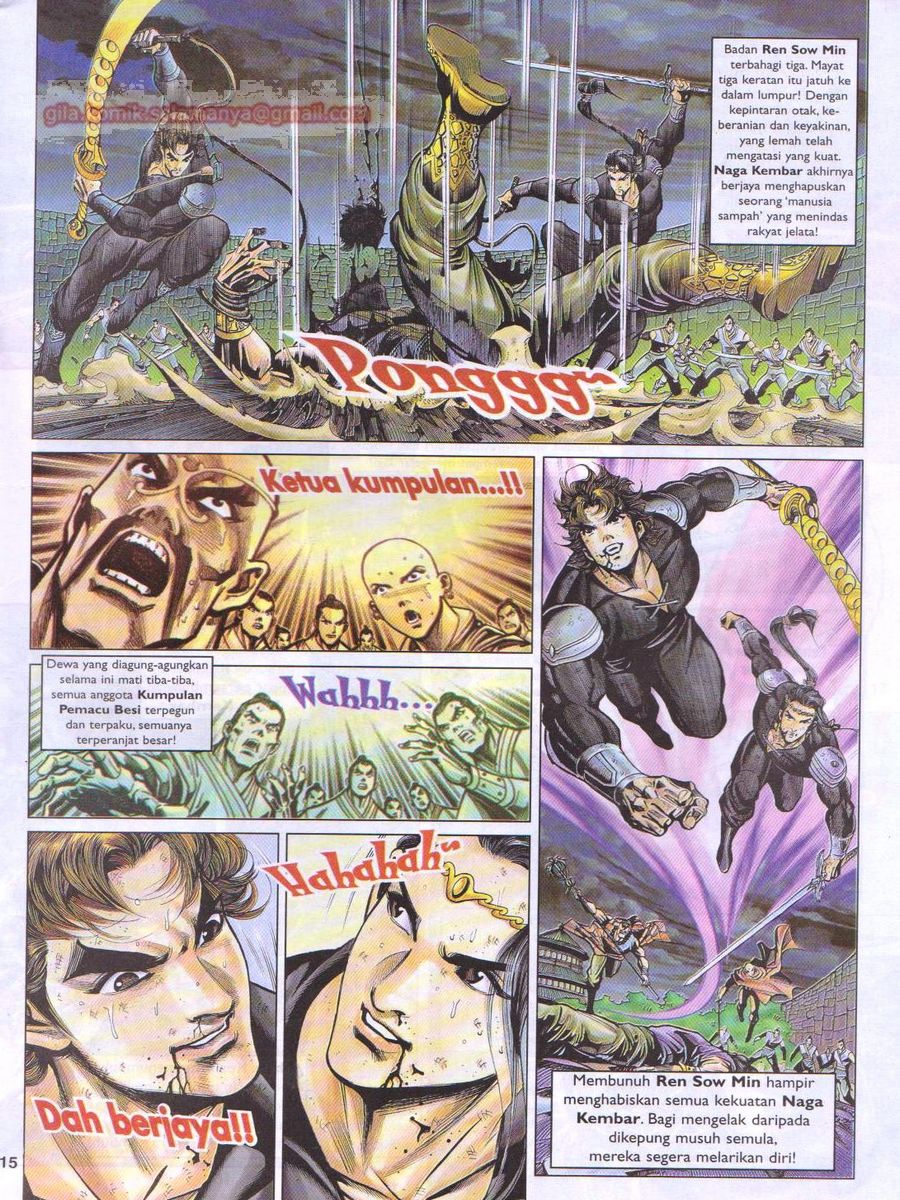 Pahlawan Naga Kembar: Chapter 024 - Page 15