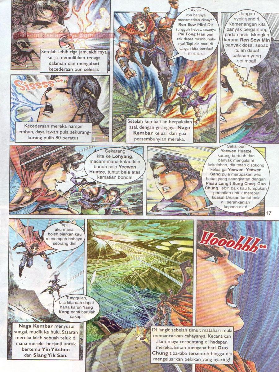 Pahlawan Naga Kembar: Chapter 024 - Page 17