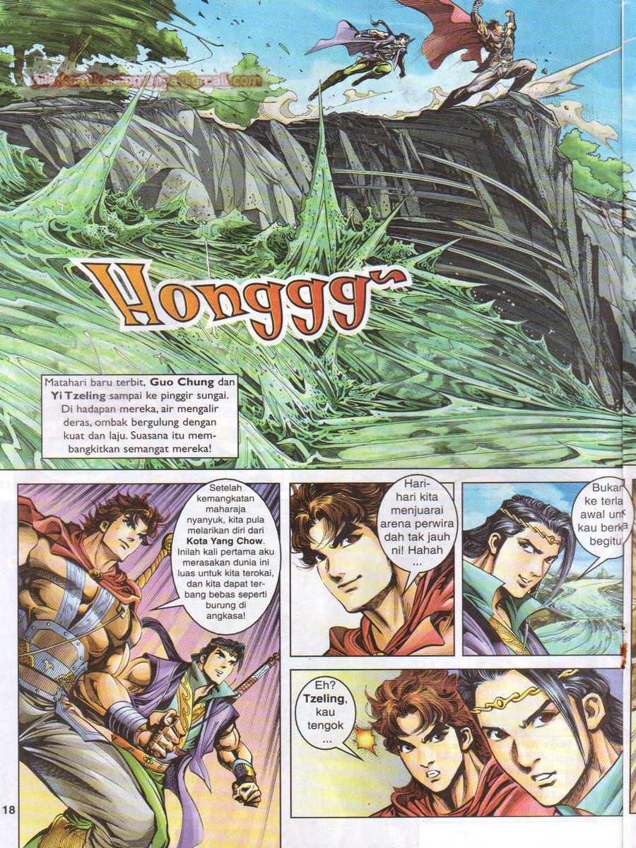 Pahlawan Naga Kembar: Chapter 024 - Page 18