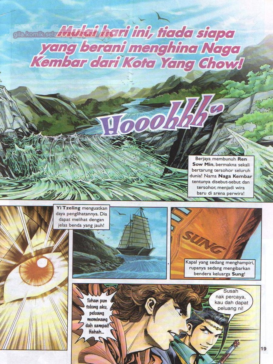 Pahlawan Naga Kembar: Chapter 024 - Page 19