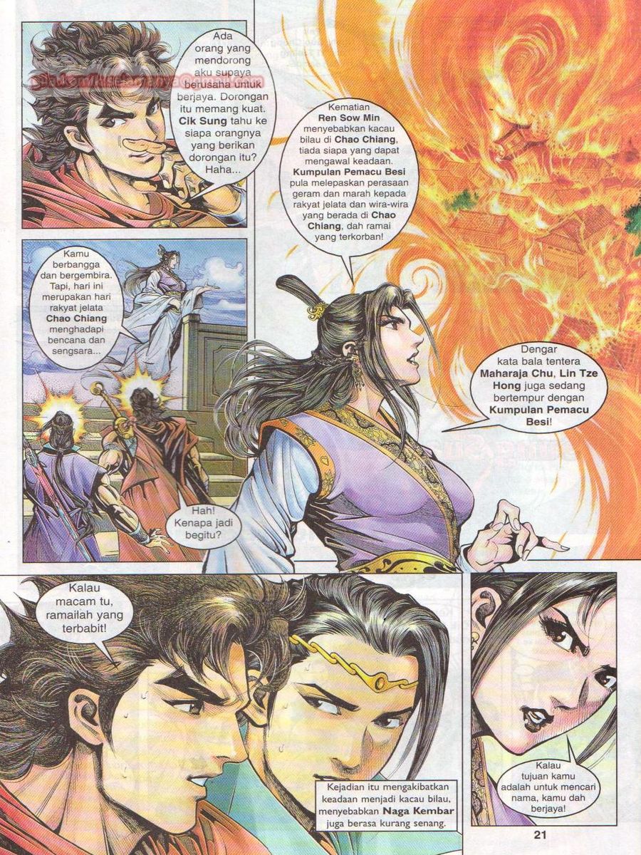 Pahlawan Naga Kembar: Chapter 024 - Page 21