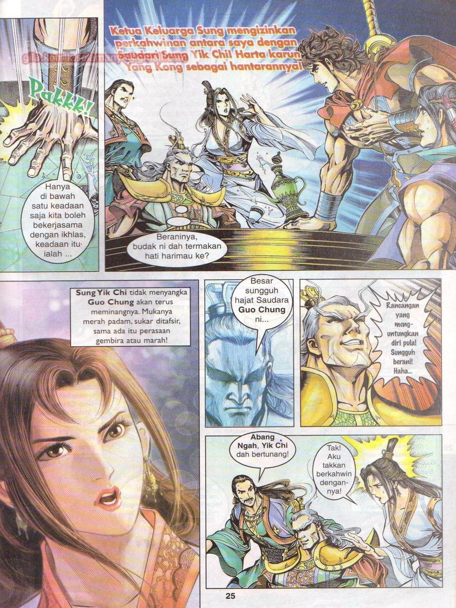 Pahlawan Naga Kembar: Chapter 024 - Page 25