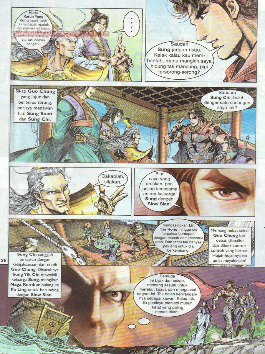 Pahlawan Naga Kembar: Chapter 024 - Page 26