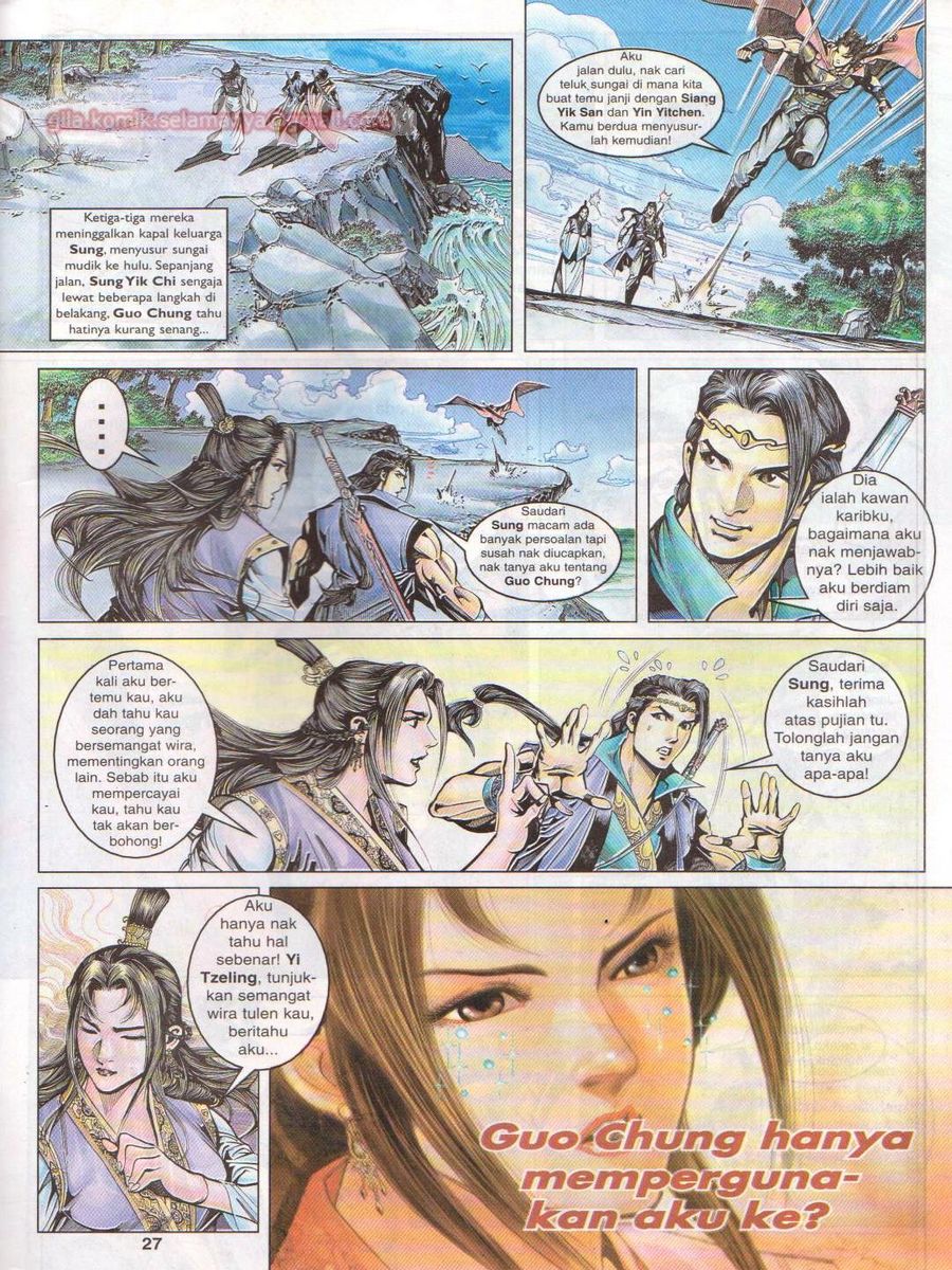 Pahlawan Naga Kembar: Chapter 024 - Page 27