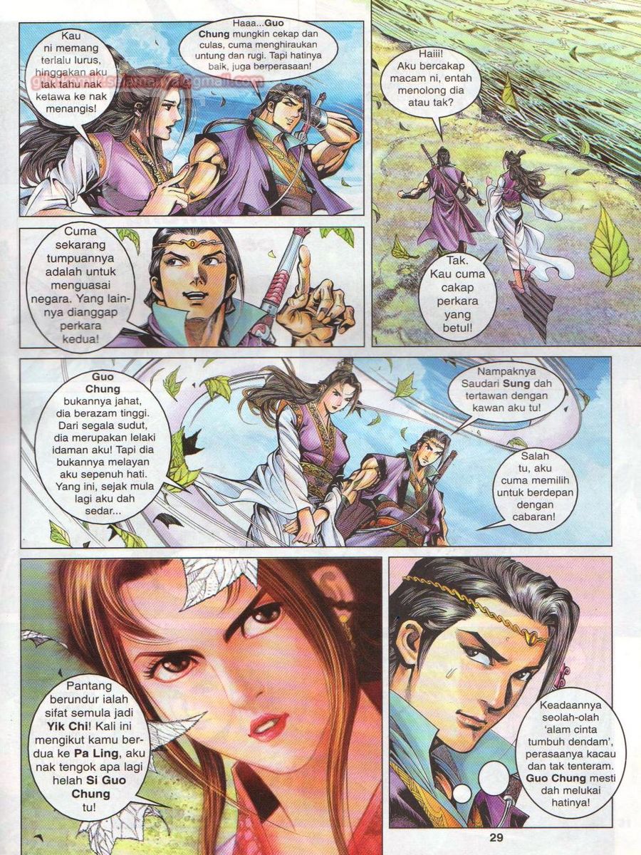 Pahlawan Naga Kembar: Chapter 024 - Page 29