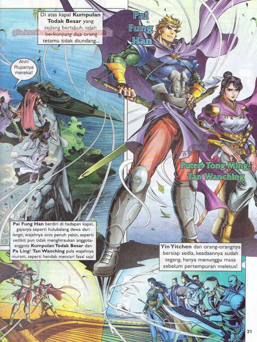 Pahlawan Naga Kembar: Chapter 024 - Page 31